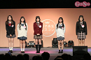 「女子高生ミスコン2023」演技披露