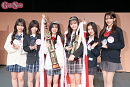 「女子高生ミスコン2023」受賞者