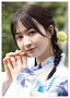 SKE48 江籠裕奈 卒業写真集 HMV 限定版 表紙