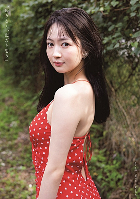 SKE48 江籠裕奈 卒業写真集 通常版表紙