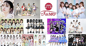 「牡蠣フェス2024」出演アイドル