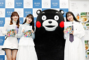 ©2010 kumamoto pref.kumamon