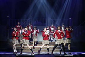 『スクールアイドルミュージカル』ゲネプロより 撮影:鈴木健太
