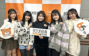 SUPER☆GiRLS6期メンバー (左から)櫻井陽夏、柏綾菜、鎌田彩樺、河村果歩、羽渕花恋