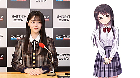 久保史緒里／“鷲尾史保”