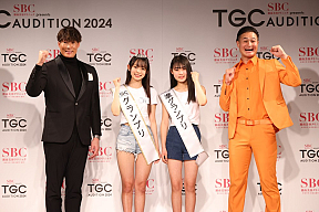 TGC AUDITION 2024。左はプレゼンターの糸井嘉男、右はMC・ティモンディ 高岸