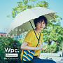 南沙良　「Wpc.」新グラフィック広告