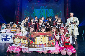 優勝「星空パレット」(関西学院大学)