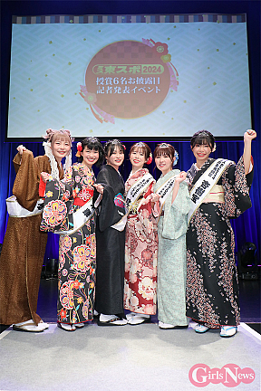 （左から）幕田みゆ、朱華、古川聖奈、理依奈、池田ゆうな、杏樹宝