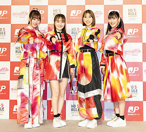 ももいろクローバーZ