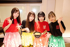 けっぱって東北