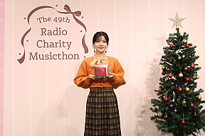 久保史緒里(乃木坂46)