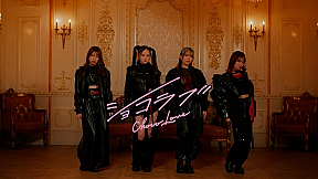 @ onefive『ショコラブ』MVより