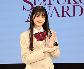 第11回日本制服アワード/グランプリ 雪明