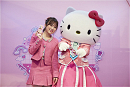 © 2024 SANRIO CO.,LTD. 著作(株)サンリオ