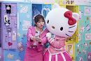 © 2024 SANRIO CO.,LTD. 著作(株)サンリオ