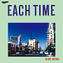 大滝詠一『EACH TIME』