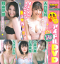 付録の70分収録アイドルDVD