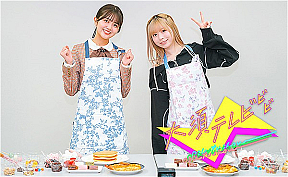 山下葉留花・若林萌々