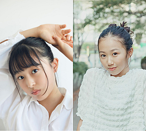 安保心結・原寧々