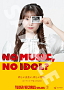 エイアイカ・千聖「NO MUSIC, NO IDOL？」