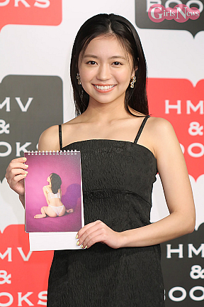 大原優乃