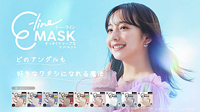 選べる９カラー