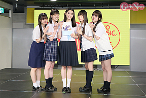 私立恵比寿中学