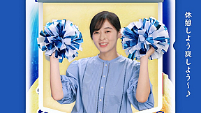 「爽」新WEB動画「爽の中からお疲れ様です!」シリーズ『学生』篇