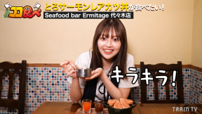 「ココ食べたかったんです！～芸能人お忍びグルメ～」より