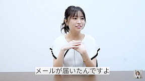 「詐欺に騙されました…」ゆーのちゅーぶ/大原優乃