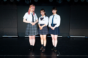 （合格者 左から） 多々良ゆら（たたらゆら）、⽢崎結依梨（かんざきゆいり）、咲間なぎ（さくまなぎ）