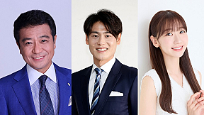 『中山秀征のオールナイトニッポンGOLD』