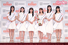 大西・古田・山本・葉月・花城・尾茂井