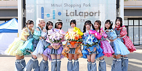 LinQ（左から）黒田れい、海月らな、華山あかり、橘杏來、織多莉鈴、森山結友、髙木悠未、有村南海、森斗咲羽