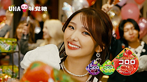 山口綺羅　UHA味覚糖「コロロ」新WEBムービーより