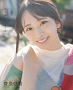 裏表紙 乃木坂46の菅原咲月