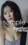 田中美久デジタルフォトブック『together』表紙C