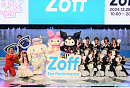 「Zoff presents “EYEがむぎゅっと”フェス」