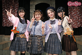 舞台『召喚アウトロー』