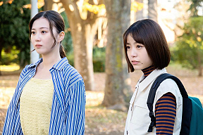 「コールミー・バイ・ノーネーム」1話場面写真