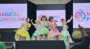 マジカル・パンチライン