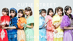 CUTIE STREET