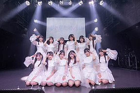 可憐なアイボリー Photo by 名和洋祐