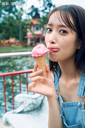 日向坂46・佐々木久美1st写真集　※タイトル未定