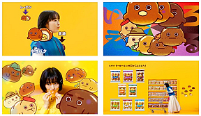 フジパン『ネオバターロール』新テレビCM「無視ハヨクナイ」篇