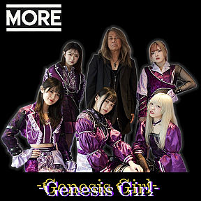 Genesis Girl、EARTHSHAKER西田