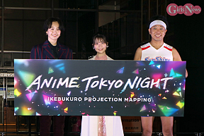 ANIME TOKYO NIGHT