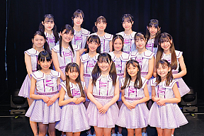 ハロプロ研修生。（上段左から）宮越千尋(ミヤコシ チヒロ)・林仁愛(ハヤシ ニイナ)・吉田光里(ヨ シダ ヒカリ)・大坪茉乃(オオツボ マノ)・杉原明紗(スギハラ メイサ)  　（中段左から）西村乙輝(ニシムラ イツキ)・長野桃羽(ナガノ モモハ)・坂本葵花 (サカモト アオイ)・鈴木もあ(スズキ モア)・石川華望(イシカワ ハナノ)・服部  琉愛(ハットリ ルア)  　（下段左から）樋口愛海(ヒグチ アイカ)・根本花凛(ネモト カリン)・染谷彩良(ソ メヤ サラ)・宮崎理帆(ミヤザキ リホ)・大野愛莉(オオノ アイリ)