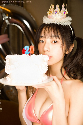 菊地姫奈写真集『memory』豪華版